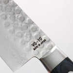 Higuchi VG10 Hammered Damascus Santoku 180mm Navy blue Pakka wood Handle - Japannywholesale