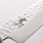 Sakai Takayuki VG10 33 Layer Damascus Sujihiki 240mm Cow Bone Handle with Sheath - Japannywholesale