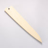 Sakai Takayuki VG10 33 Layer Damascus Sujihiki 240mm Cow Bone Handle with Sheath - Japannywholesale