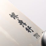 Sakai Takayuki [Left Handed] INOX Molybdenum Soba 270mm Black Pakka wood Handle - Japannywholesale