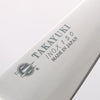 Sakai Takayuki INOX Molybdenum Sabaki 150mm - Japannywholesale
