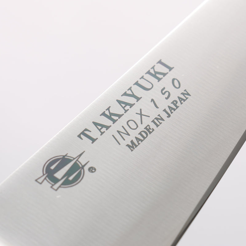 Sakai Takayuki INOX Molybdenum Sabaki 150mm - Japannywholesale