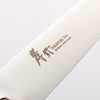 Sakai Takayuki INOX PRO Molybdenum Petty-Utility 150mm - Japannywholesale