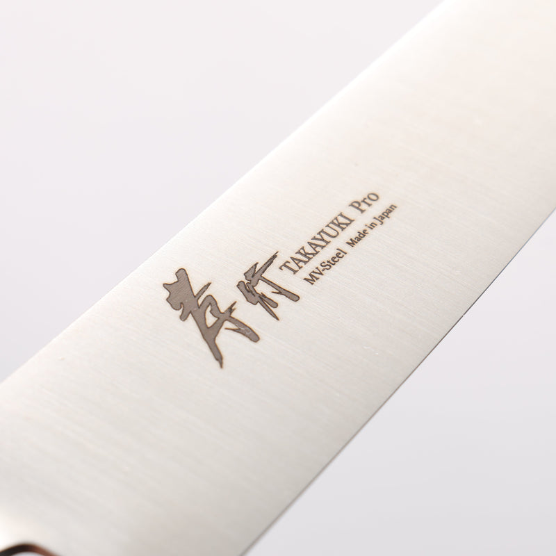 Sakai Takayuki INOX PRO Molybdenum Petty-Utility 150mm - Japannywholesale