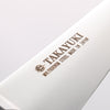 Sakai Takayuki Molybdenum Sabaki 150mm - Japannywholesale