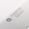 Sakai Takayuki INOX Molybdenum Gyuto 210mm POM Resin Handle - Japannywholesale