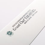 Sakai Takayuki Grand Chef Grand Chef Swedish Steel-stn Gyuto 210mm Green Micarta Handle - Japannywholesale