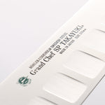 Sakai Takayuki Grand Chef SP Uddeholm Swedish stain-resistant steel Gyuto Salmon 210mm SP Type III (Ocean) Handle - Japannywholesale