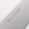 Sakai Takayuki Blue Steel No.2 Honyaki Gyuto - Japannywholesale