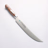 Sakai Takayuki Stainless Steel Carving 240mm - Japannywholesale