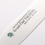 Sakai Takayuki Stainless Steel Carving 240mm - Japannywholesale