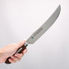 Sakai Takayuki Stainless Steel Carving 240mm - Japannywholesale