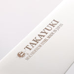Sakai Takayuki Molybdenum Migaki Finished Gyuto 210mm Black PC(Plastic) Handle - Japannywholesale