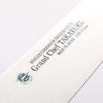 Sakai Takayuki Grand Chef Grand Chef Swedish Steel-stn Gyuto 210mm Red Micarta Handle - Japannywholesale
