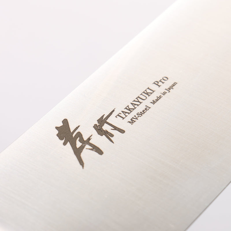 Sakai Takayuki INOX PRO Molybdenum Gyuto 240mm - Japannywholesale