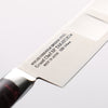 Sakai Takayuki Grand Chef SP Uddeholm Swedish stain-resistant steel Petty-Utility Salmon 150mm SP Type III (Volcano) Handle - Japannywholesale