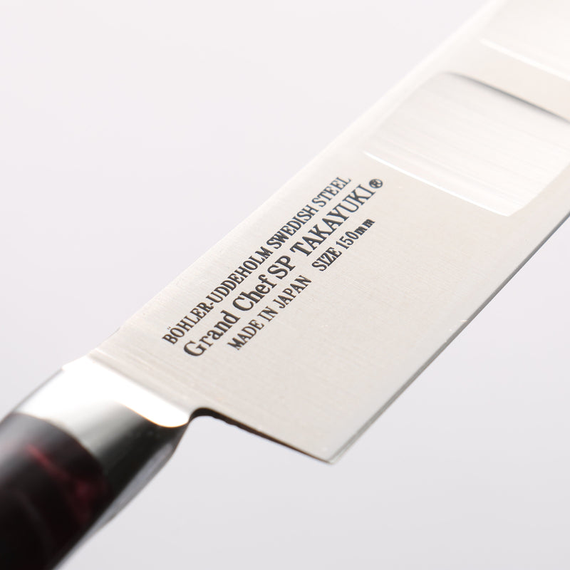 Sakai Takayuki Grand Chef SP Uddeholm Swedish stain-resistant steel Petty-Utility Salmon 150mm SP Type III (Volcano) Handle - Japannywholesale
