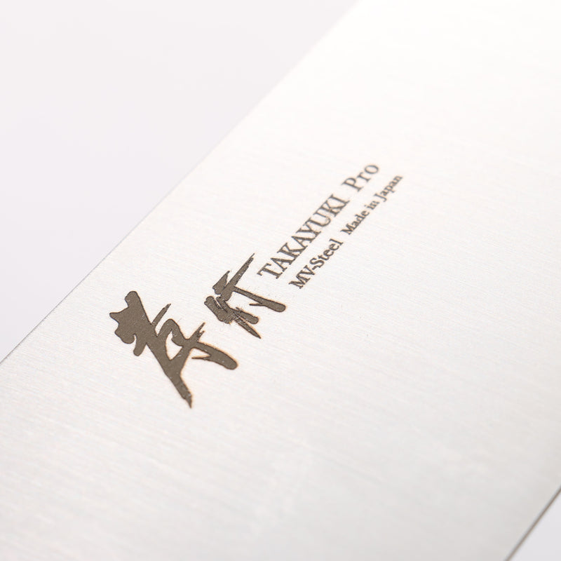 Sakai Takayuki INOX PRO Molybdenum Gyuto 270mm - Japannywholesale