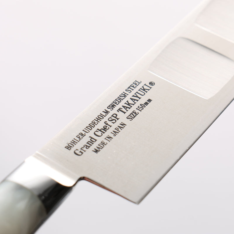 Sakai Takayuki Grand Chef SP Uddeholm Swedish stain-resistant steel Petty-Utility Salmon 150mm SP Type III (Pearl) Handle - Japannywholesale