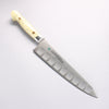 Sakai Takayuki Grand Chef SP Uddeholm Swedish stain-resistant steel Gyuto Salmon 210mm SP Type III (Pearl) Handle - Japannywholesale
