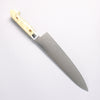 Sakai Takayuki Grand Chef SP Uddeholm Swedish stain-resistant steel Gyuto Salmon 210mm SP Type III (Pearl) Handle - Japannywholesale