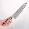 Sakai Takayuki Grand Chef SP Uddeholm Swedish stain-resistant steel Gyuto Salmon 210mm SP Type III (Pearl) Handle - Japannywholesale