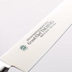 Sakai Takayuki Grand Chef Grand Chef Swedish Steel-stn Petty-Utility 150mm Brown Micarta Handle - Japannywholesale