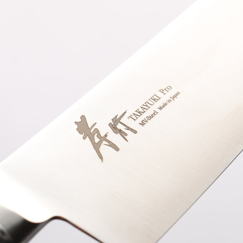 Sakai Takayuki INOX PRO Molybdenum Santoku 180mm - Japannywholesale