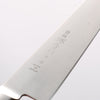 Sakai Takayuki Blue Steel No.2 Honyaki Petty-Utility - Japannywholesale