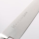 Sakai Takayuki Blue Steel No.2 Honyaki Petty-Utility - Japannywholesale