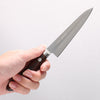 Sakai Takayuki Blue Steel No.2 Honyaki Petty-Utility - Japannywholesale