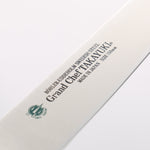 Sakai Takayuki Grand Chef Grand Chef Swedish Steel-stn Petty-Utility 150mm Green Micarta Handle - Japannywholesale