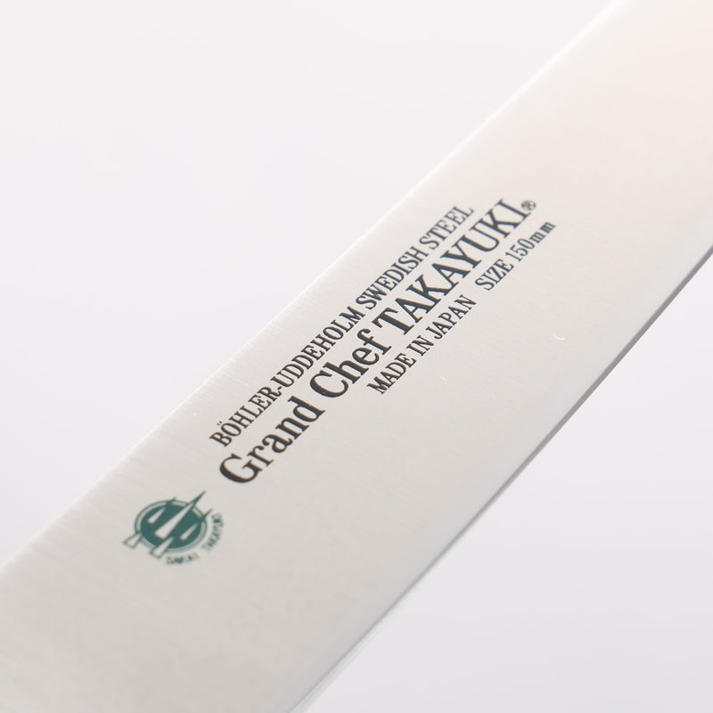 Sakai Takayuki Grand Chef Grand Chef Swedish Steel-stn Petty-Utility 150mm Green Micarta Handle - Japannywholesale