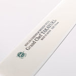 Sakai Takayuki Grand Chef Grand Chef Swedish Steel-stn Petty-Utility 150mm Black Micarta Handle - Japannywholesale