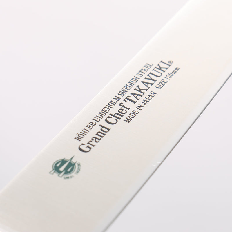 Sakai Takayuki Grand Chef Grand Chef Swedish Steel-stn Petty-Utility 150mm Black Micarta Handle - Japannywholesale