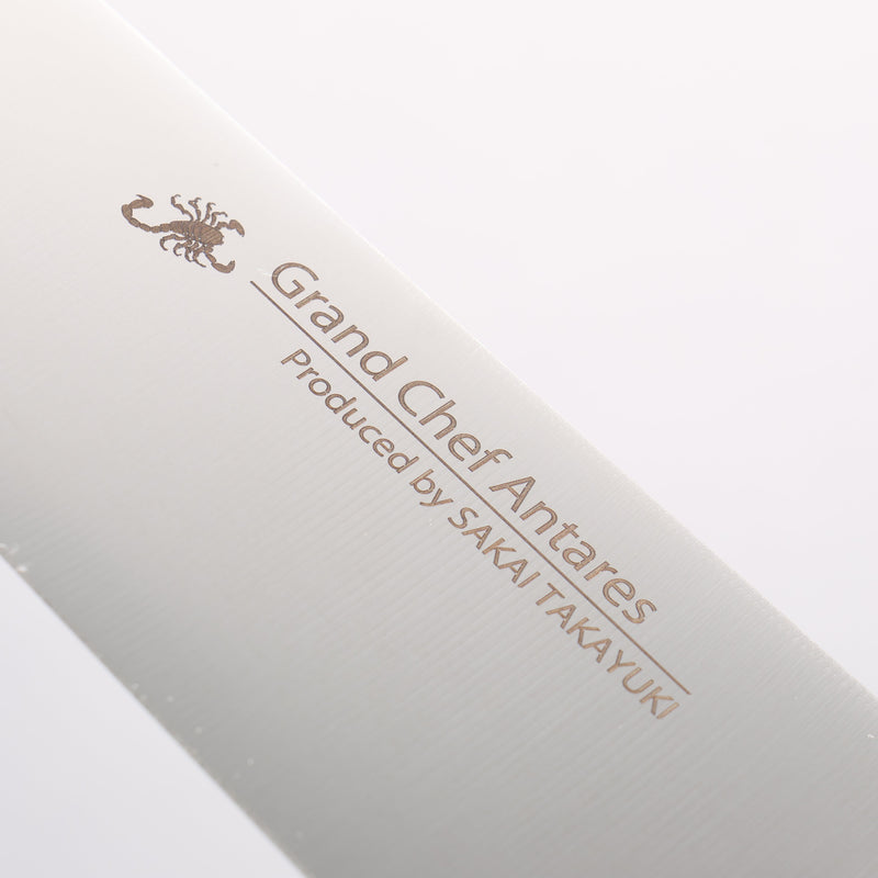 Sakai Takayuki Grand Chef Antares Swedish Steel-stn Sujihiki 240mm Wenge Handle - Japannywholesale