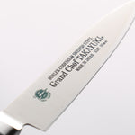 Sakai Takayuki Grand Chef Swedish Steel-stn Petty-Utility 90mm - Japannywholesale