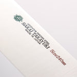 Sakai Takayuki Grand Chef Swedish Steel-stn Gyuto 240mm Black Pakka wood Handle - Japannywholesale