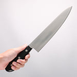 Sakai Takayuki Grand Chef Swedish Steel-stn Gyuto 240mm Black Pakka wood Handle - Japannywholesale