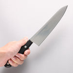 Sakai Takayuki Grand Chef Swedish Steel-stn Gyuto 180mm Black Pakka wood Handle - Japannywholesale