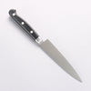 Sakai Takayuki Grand Chef Swedish Steel-stn Petty-Utility 120mm - Japannywholesale