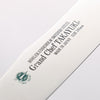 Sakai Takayuki Stainless Steel Carving & Fork Set mm - Japannywholesale