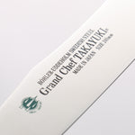 Sakai Takayuki Stainless Steel Carving & Fork Set mm - Japannywholesale