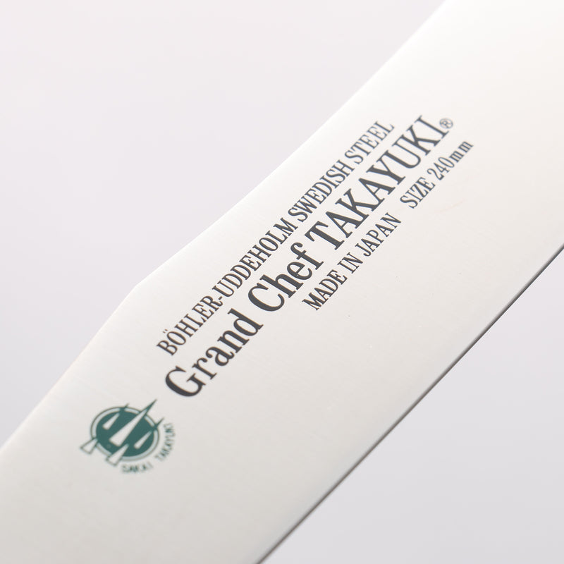 Sakai Takayuki Stainless Steel Carving & Fork Set mm - Japannywholesale