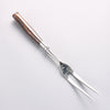 Sakai Takayuki Stainless Steel Carving & Fork Set mm - Japannywholesale