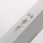 Sakai Takayuki Inox Pro V-2 AUS8 Yanagiba 240mm - Japannywholesale