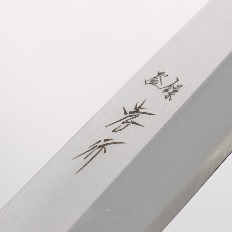 Sakai Takayuki Inox Pro V-2 AUS8 Yanagiba 240mm - Japannywholesale