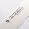 Sakai Takayuki Grand Chef Swedish Steel-stn Sujihiki 270mm - Japannywholesale