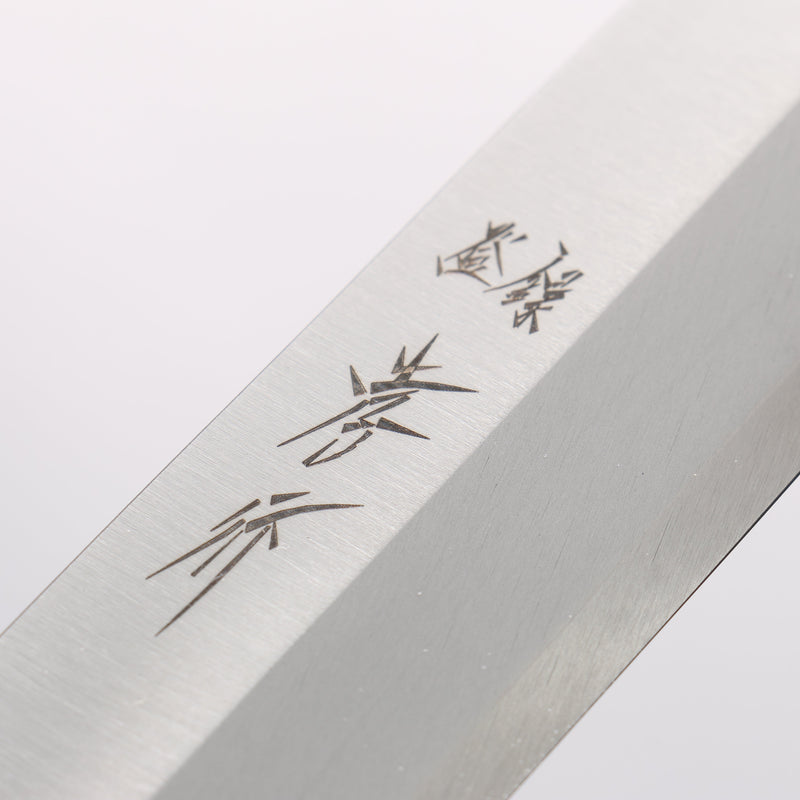 Sakai Takayuki Inox Pro V-2 AUS8 Yanagiba 270mm - Japannywholesale