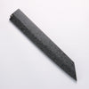 Sakai Takayuki Grand Chef Swedish Steel-stn Kiritsuke Yanagiba 260mm with Sheath - Japannywholesale